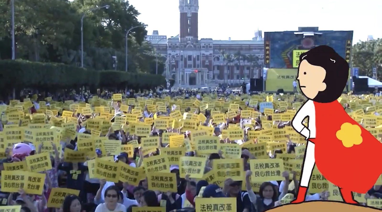 From the final video.