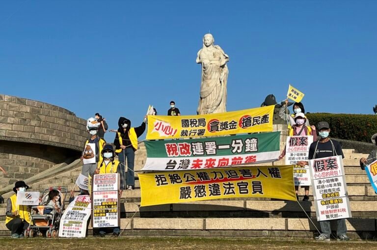 “Law and Tax 228”: The Truth Behind the Fabricated Case Against Tai Ji Men