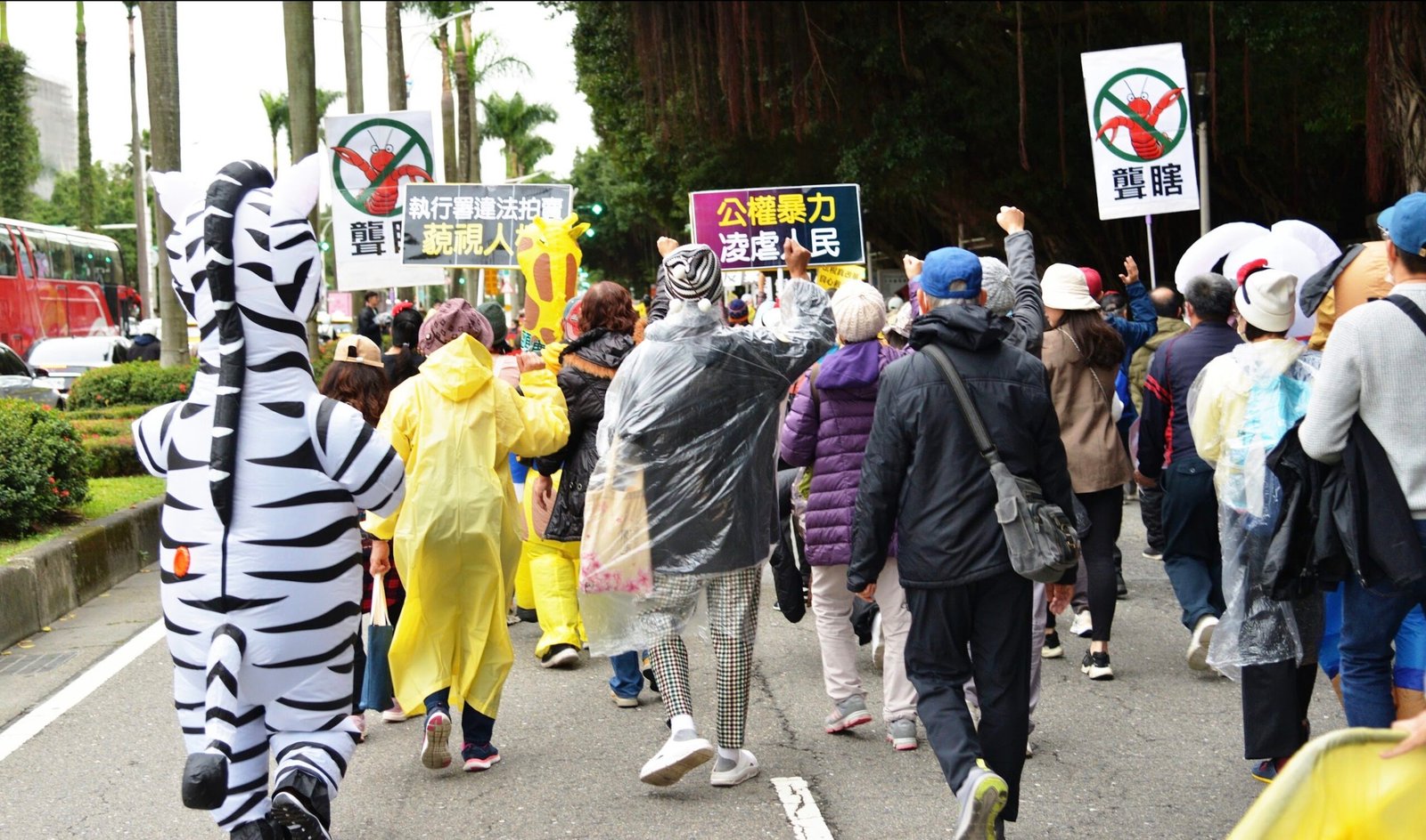 Marching for truth and justice in the Tai Ji Men case in Taiwan.