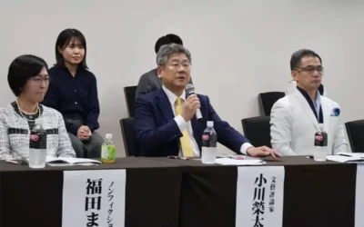 A Judicial Suicide: The Tokyo Decision Against the Unification Church. 3. Subjective Interpretation and &ldquo;Social Norms.&rdquo;