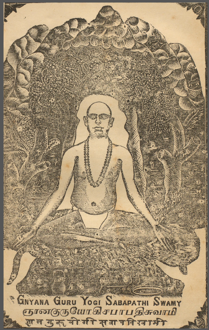 Sri Sabaphati Swami (1828–1923 or 1924). Credits.