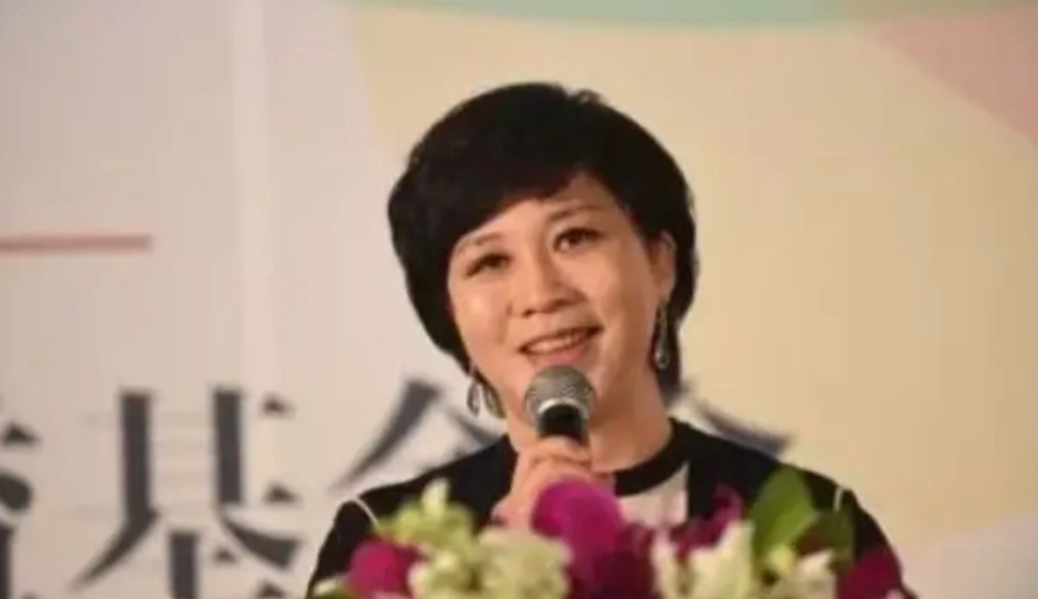 A rare image of Create Abundance founder Zhang Xinyue. From Weibo.