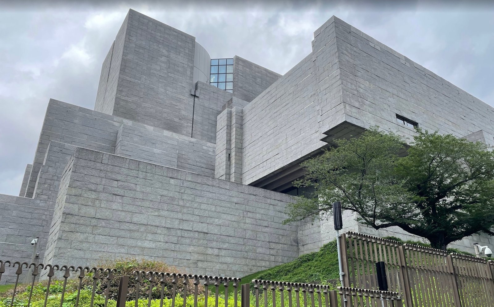 The Supreme Court of Japan. From X.