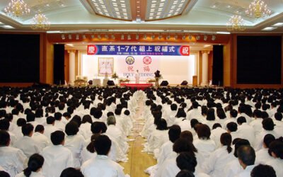 When Courts Interpret Doctrine: A Japanese Scholar’s Concerns About the Unification Church Decision
