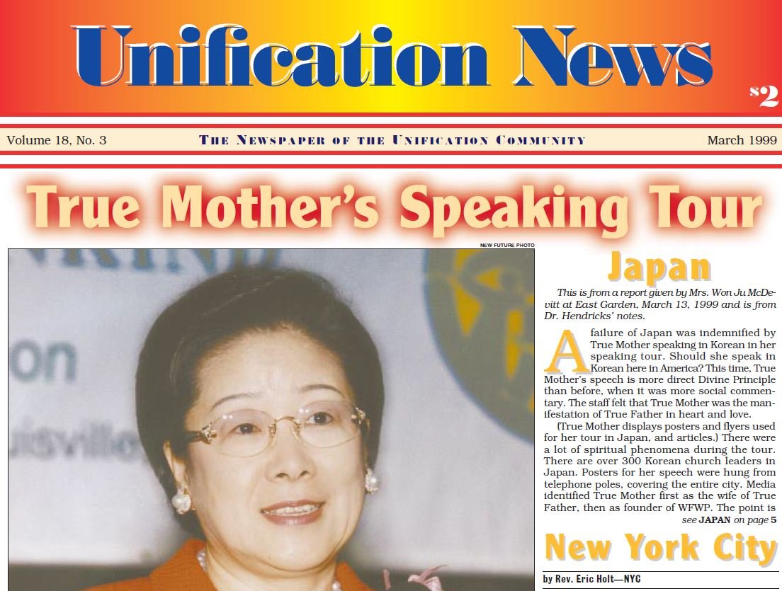 “Unification News” reporting on Mother Han’s 1999 speaking tour to Japan.