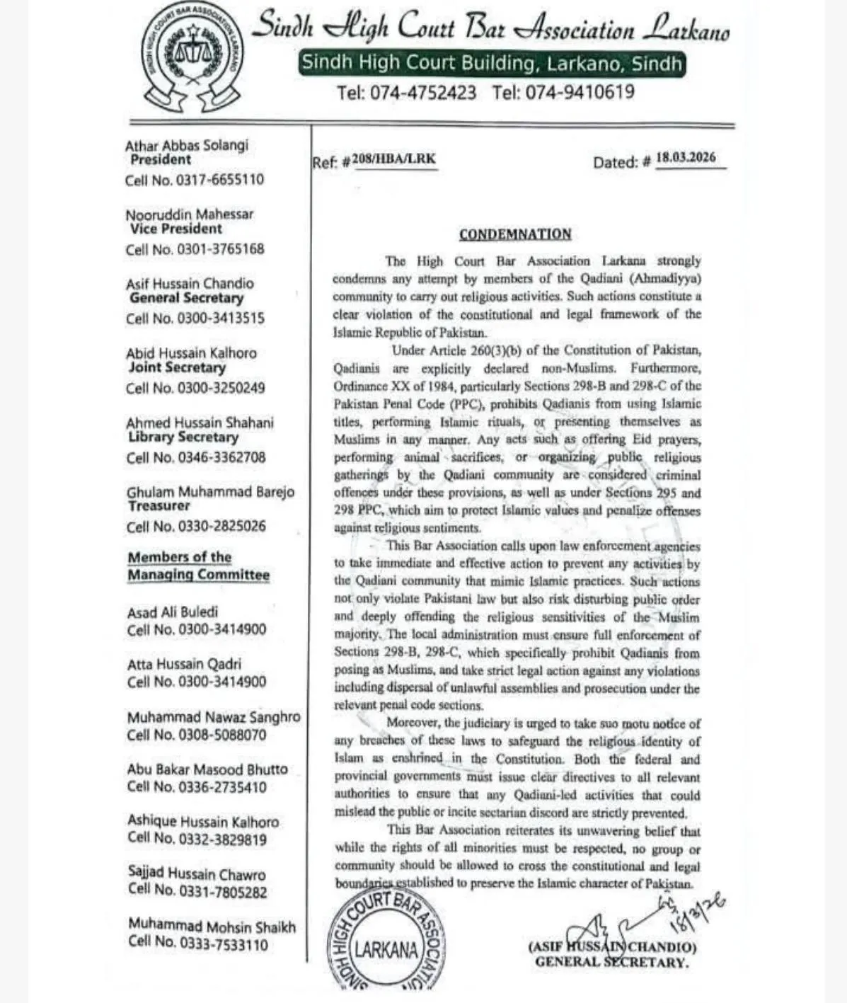 The document by the Sindh High Court Bar Association Larkana. From X.