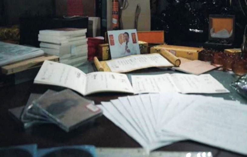 Kangda Tanxia material seized by the police.
