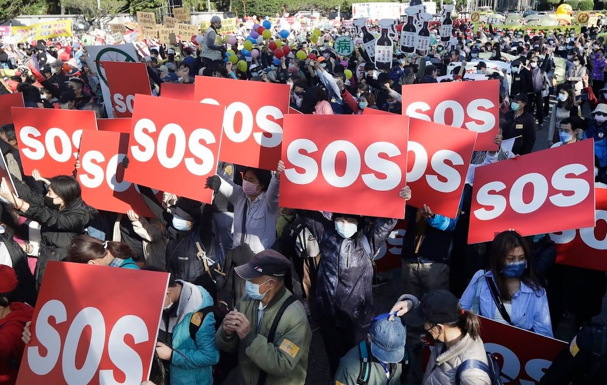 Tax and Legal Reform League protests in Taiwan.
