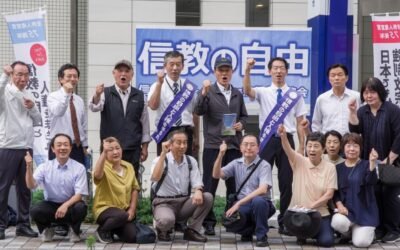 Constitutional Issues in the Unification Church Dissolution Case. 5. The Case of the Family Federation