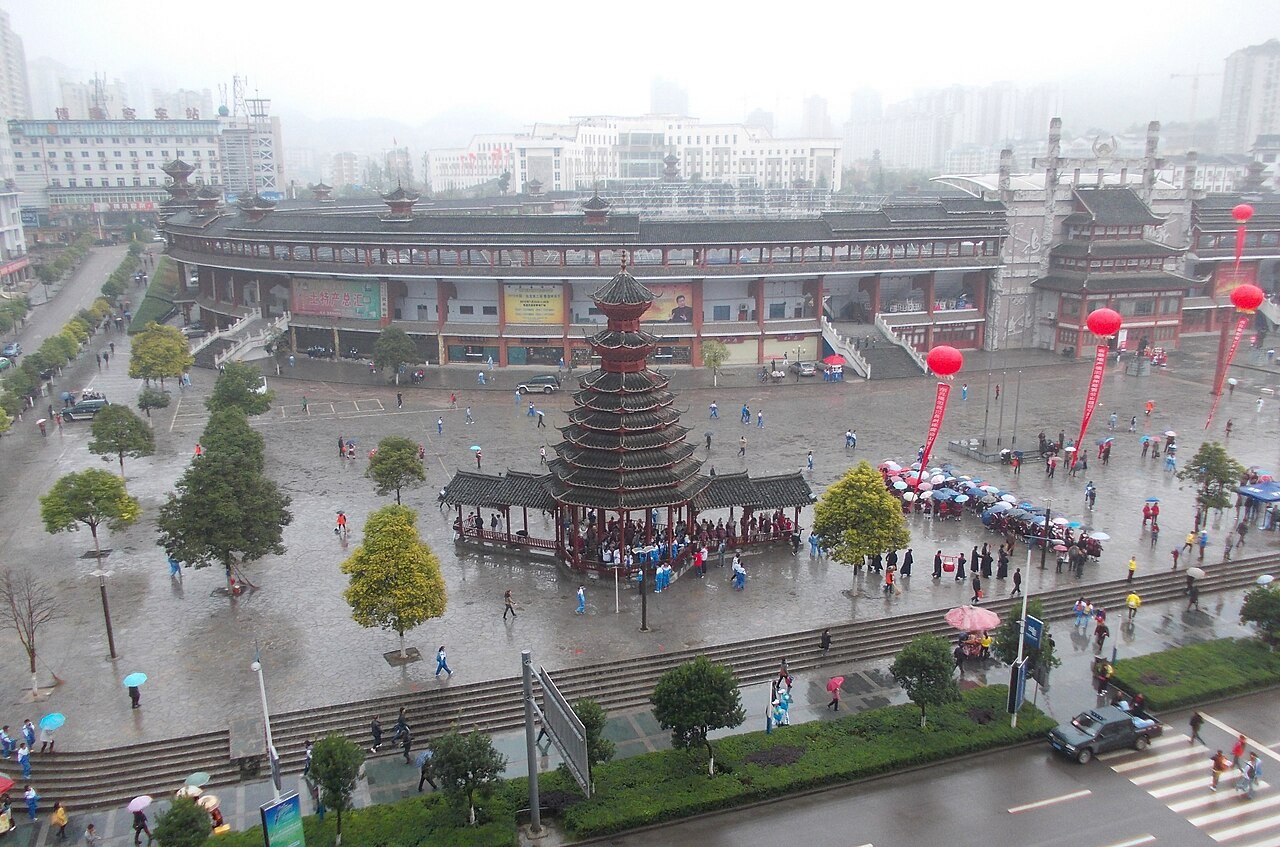 A view of Kaili City. Credits.