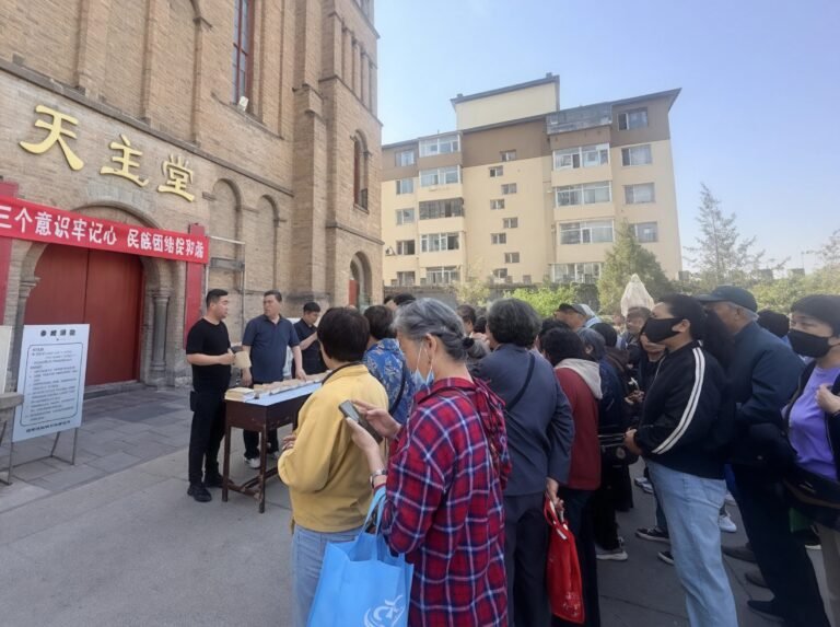 China’s Patriotic Catholic Church Promotes the Ethnic Unity Law