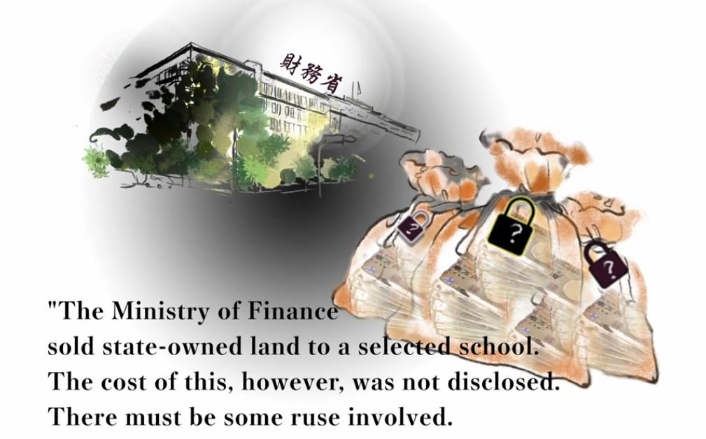 From the second video.