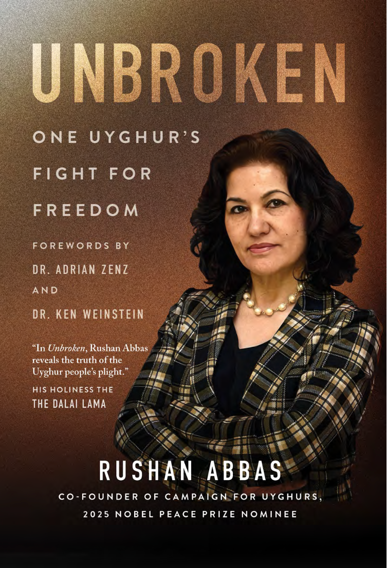 The book&rsquo;s cover.
