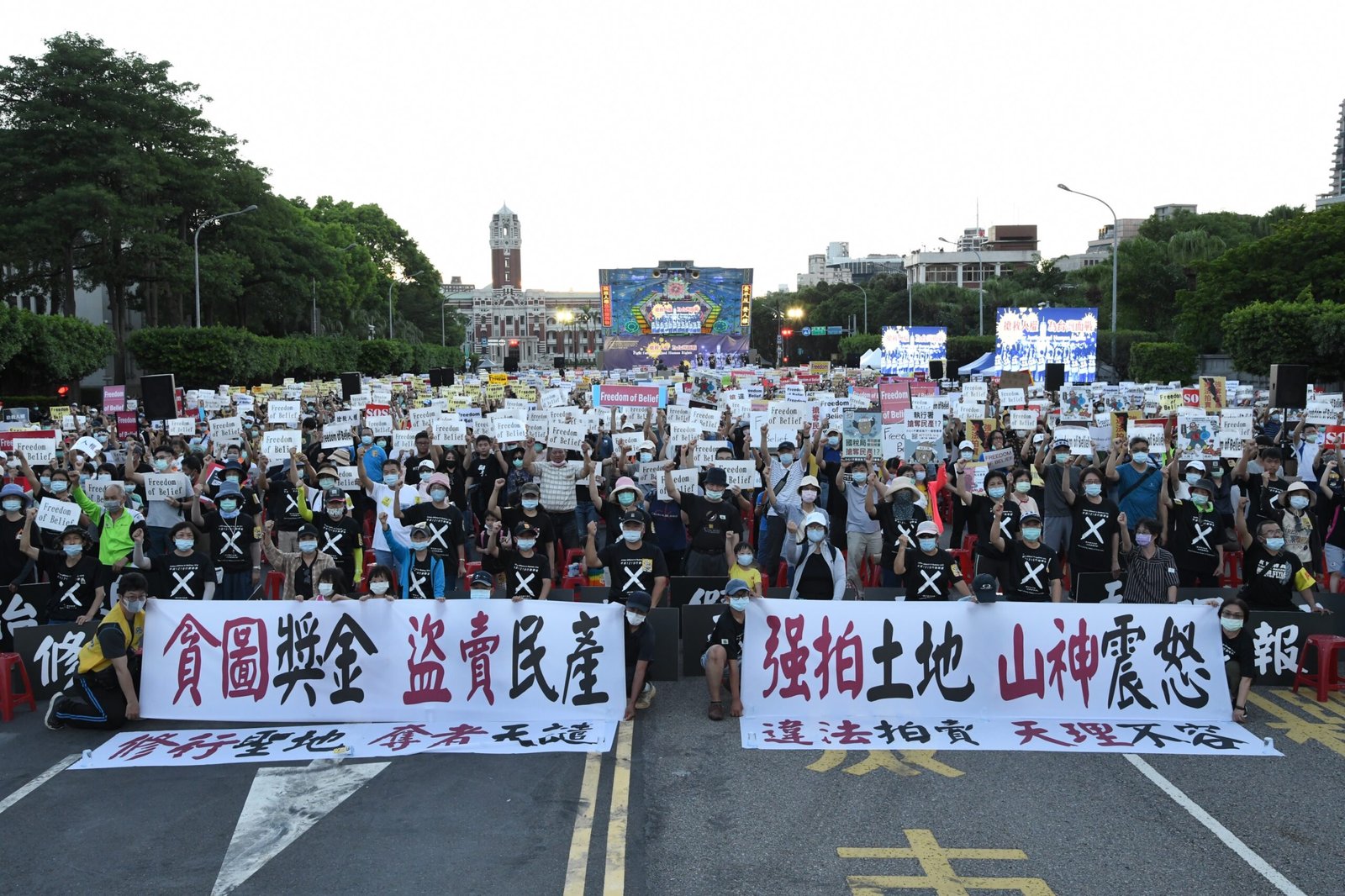 Protests for tax and legal reform in Taiwan.