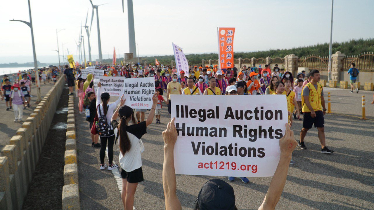 Protests for tax and legal reform in Taiwan.