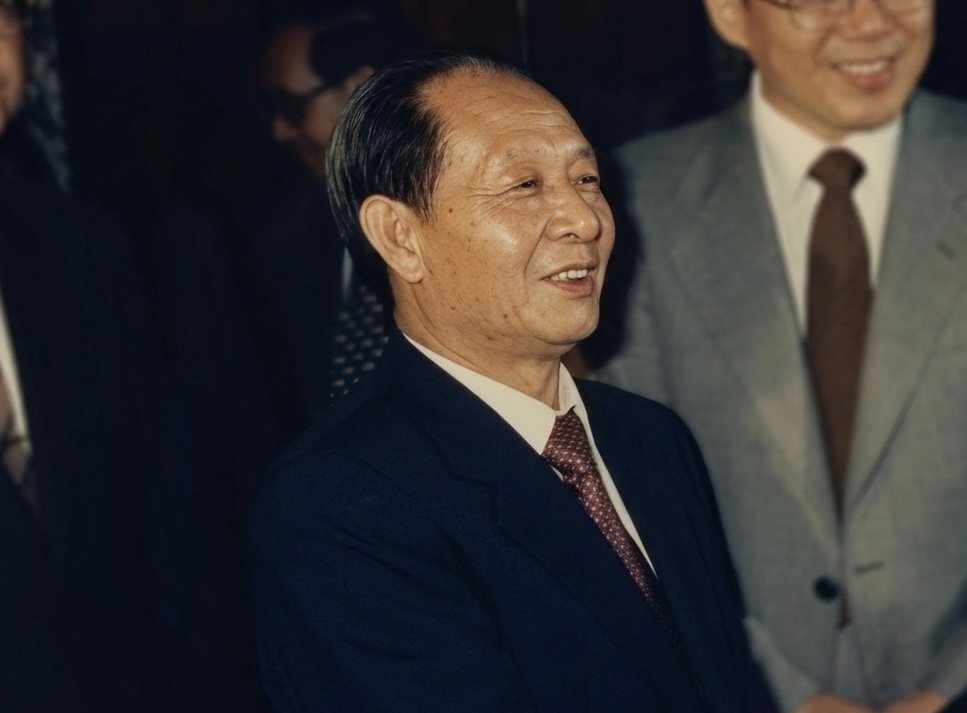 Hu Yaobang (1915–1989). Credits.