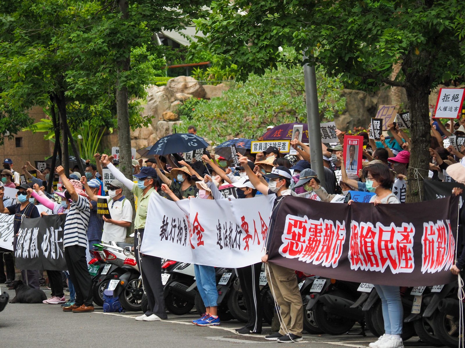 Tax and Legal Reform League protests in Taiwan.