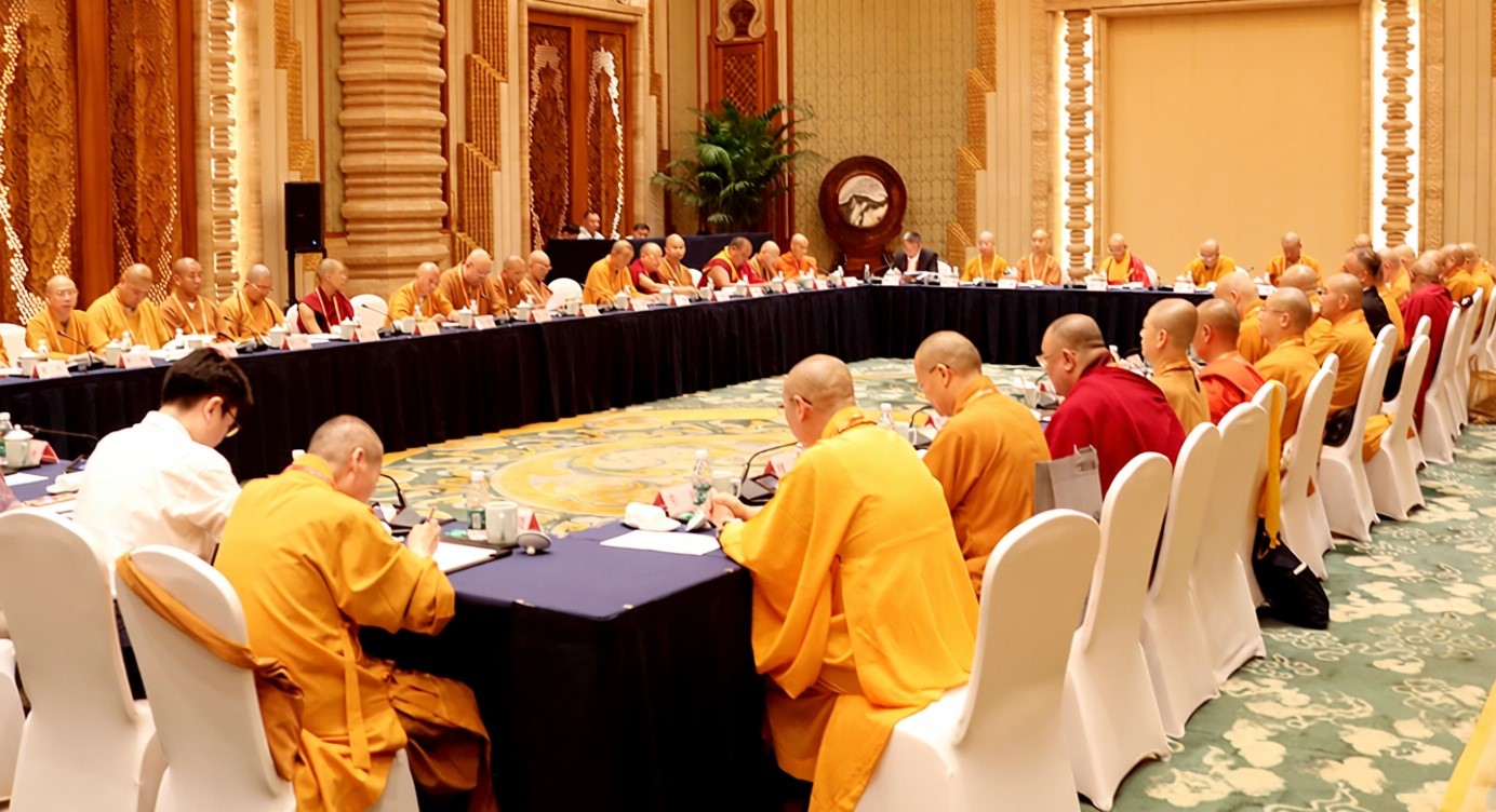 A view of the Wuxi meeting. From Weibo.