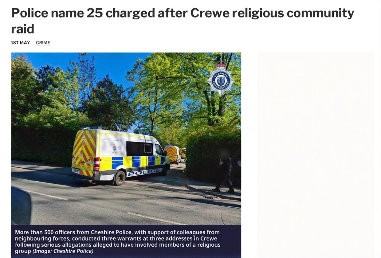 Articles included the names of those arrested.