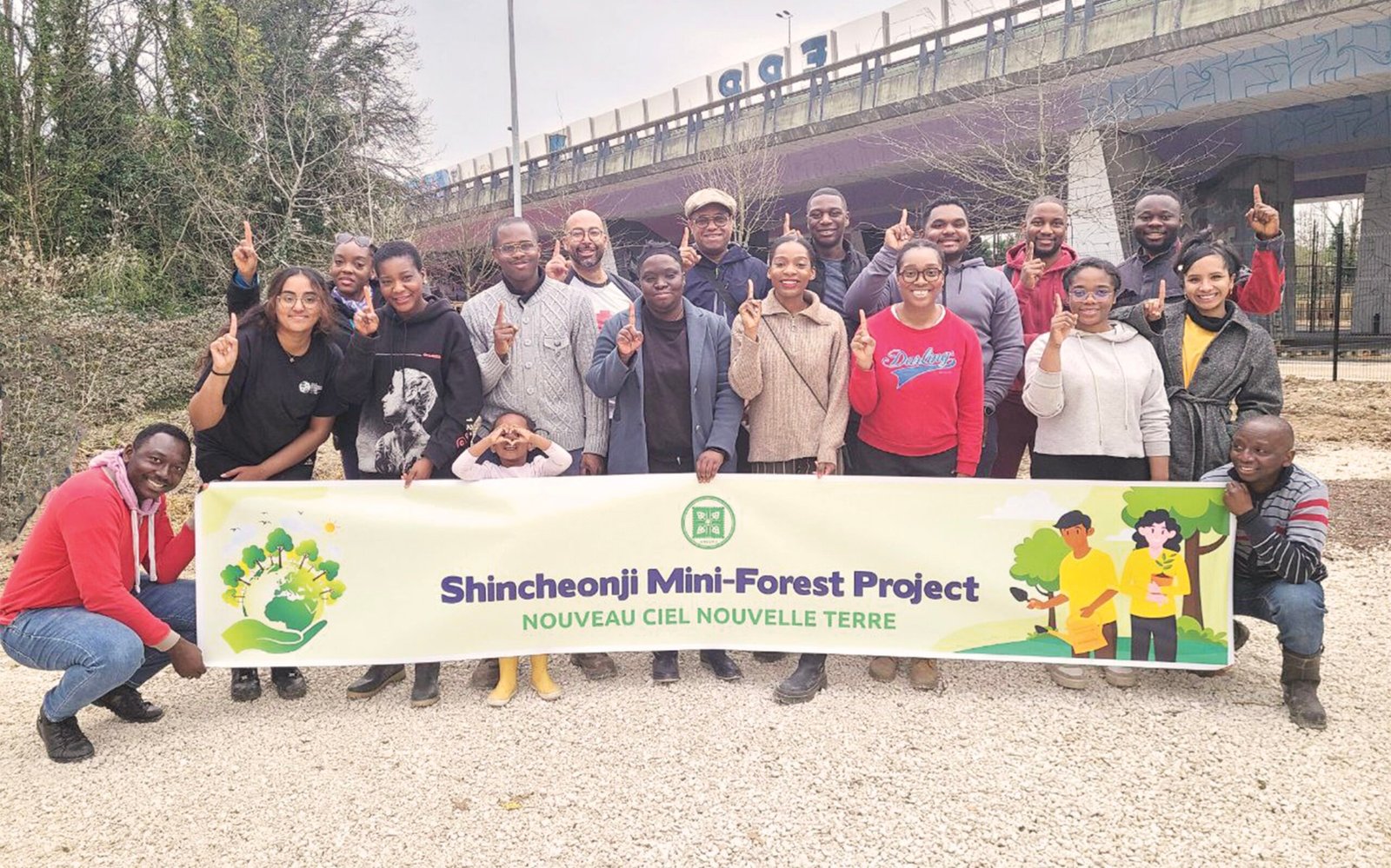 The Mini Forest Project.