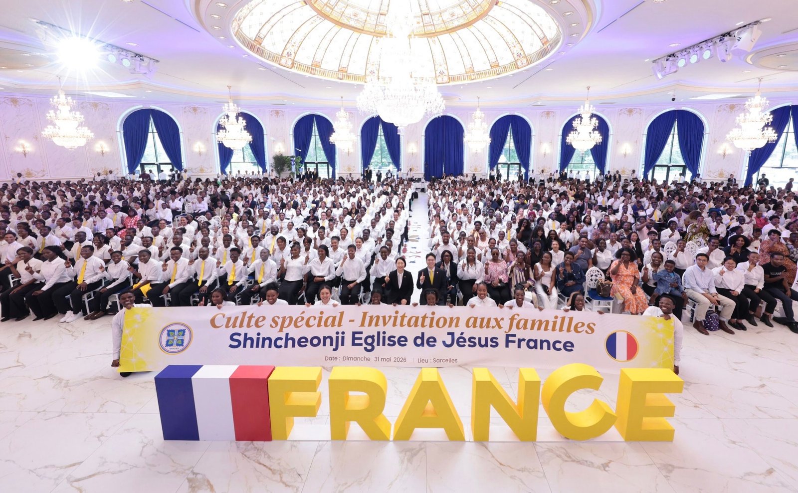 2026 Shincheonji Family Invitation Event.