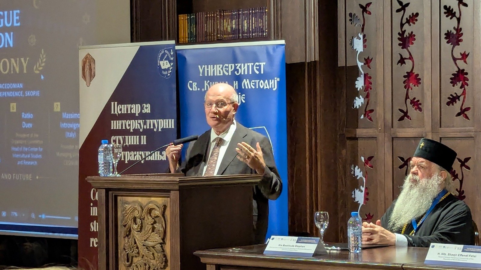 The opening of the conference: Massimo Introvigne and Metropolitan Stephen.