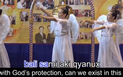 Tai Ji Men, Conscience, and Resilience