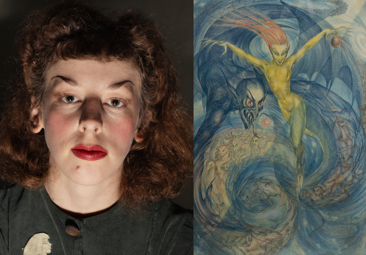 Misunderstanding Sacred Eroticism: The Demonization of Esoteric Art