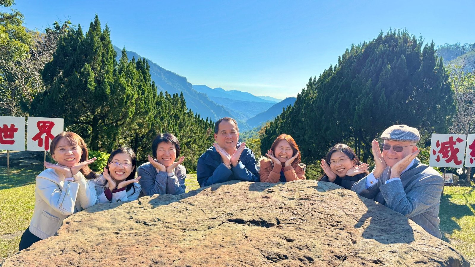 Introvigne (right), Kenny Jeng (center), and other dizi visiting Mount Zion.