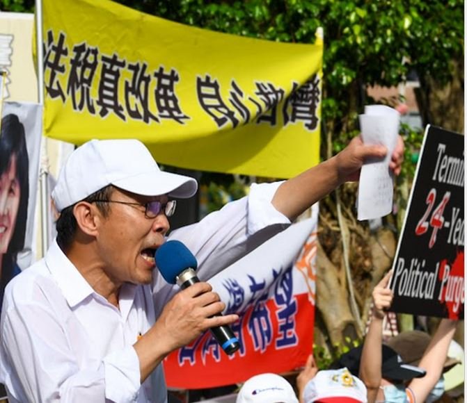 In the aftermath of the Tai Ji Men case. Tax and Legal Reform League protests in Taiwan.
