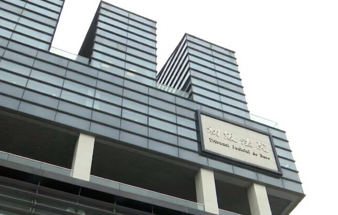 Macao’s Court of First Instance. Screenshot.