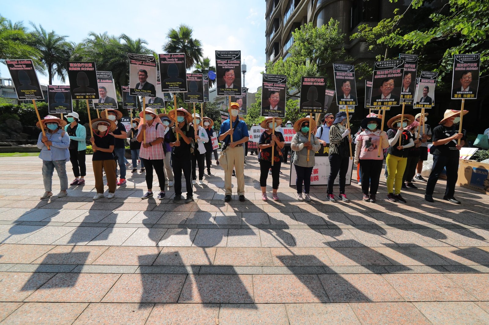 Tax and Legal Reform League protests in Taiwan.