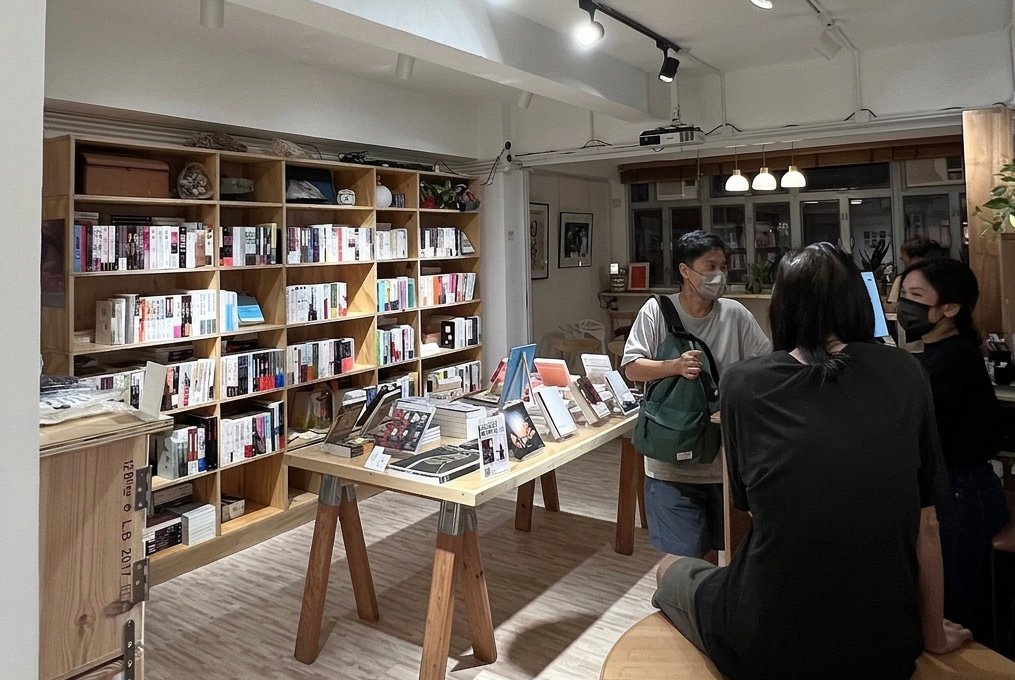 Have a Nice Stay Bookstore, Hong Kong. Credits.