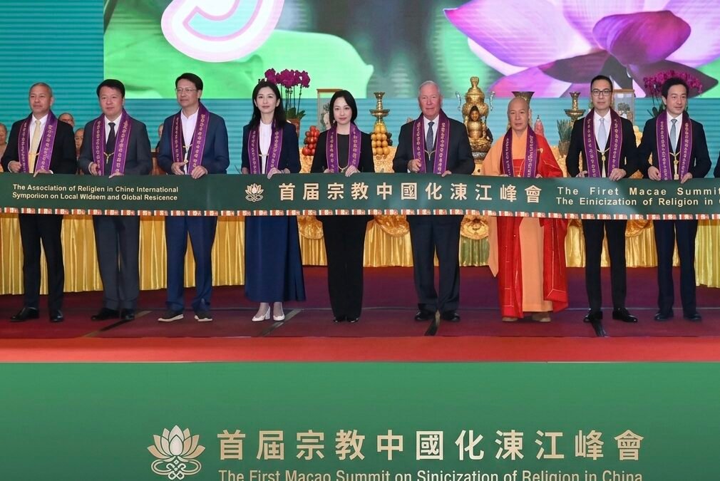 Sinicization of Religion Reaches Macau