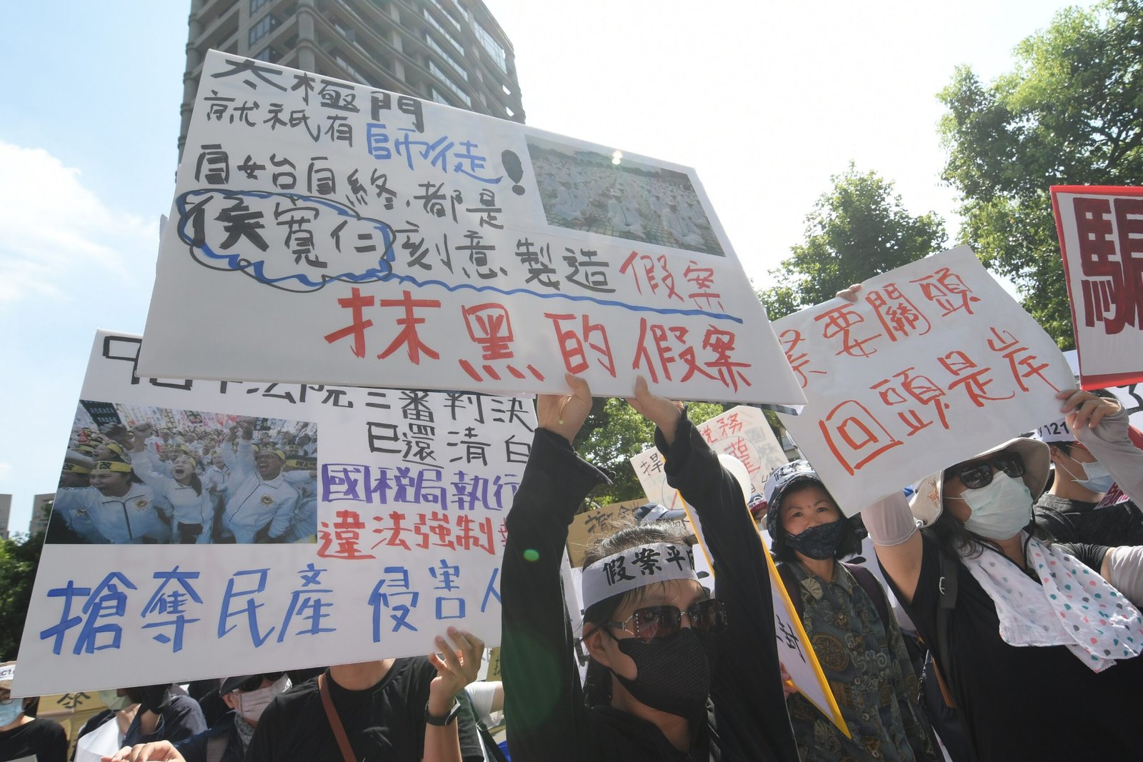 Tax and Legal Reform League protests in Taiwan.