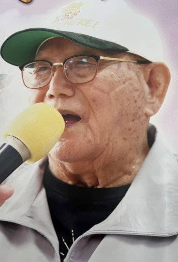 Elijah Hong (1927–2025).