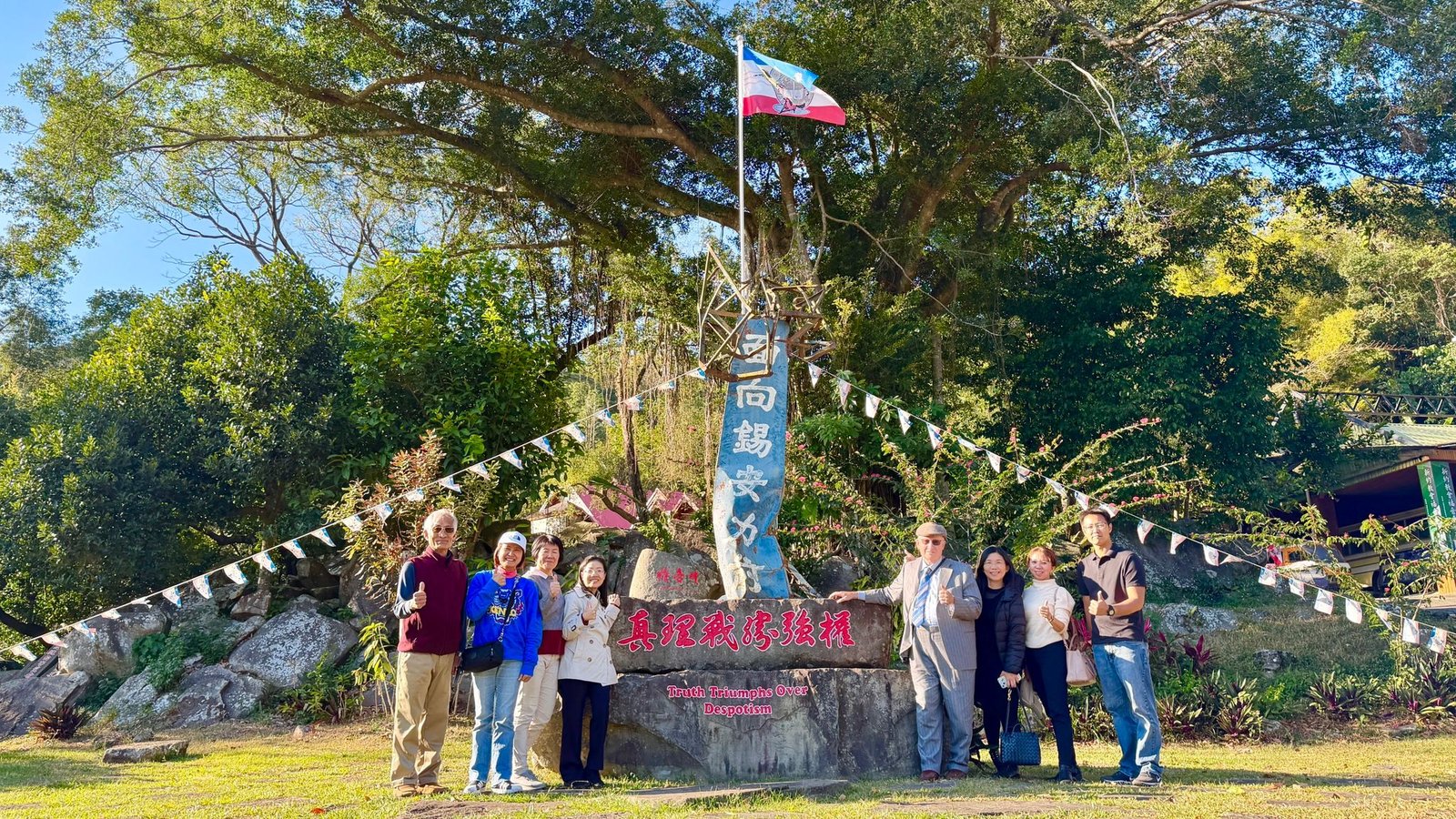 Massimo Introvigne, Tai Ji Men dizi, and NTC members at the monument commemorating the return to Mount Zion of the exiled church.
