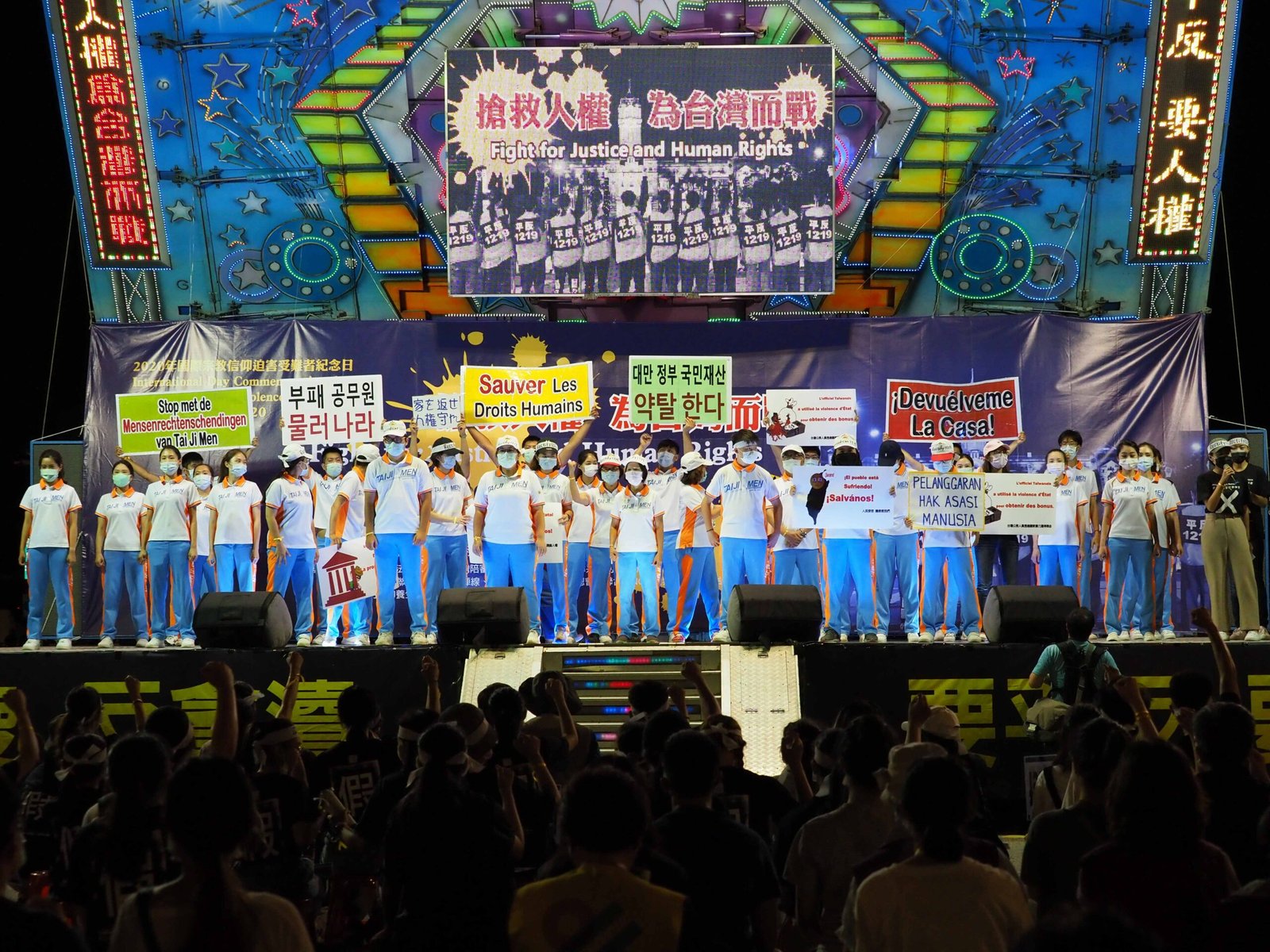 Tax and Legal Reform League protests in Taiwan.