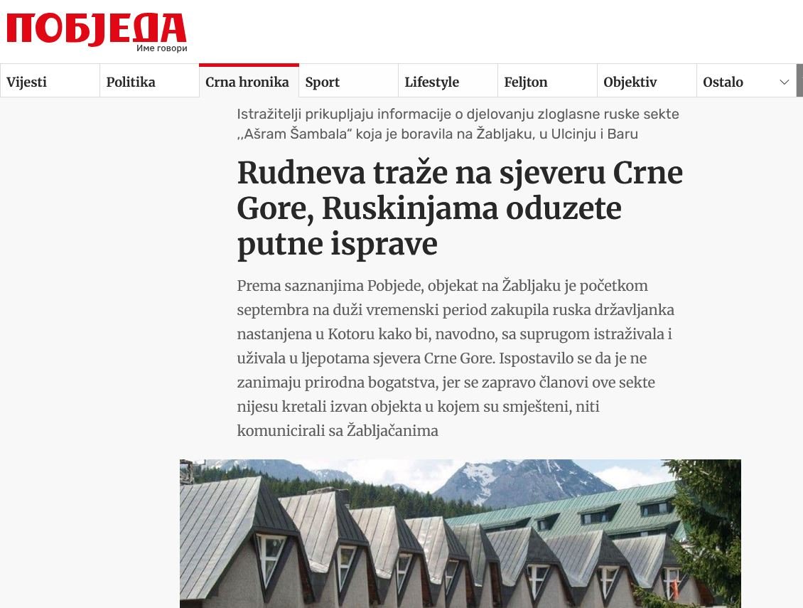 “Pobjeda” incorrectly claiming that Rudnev was “wanted” by the Montenegrin police.