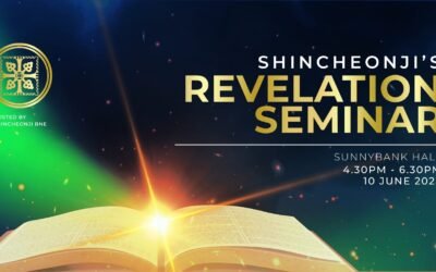 Shincheonji and the Victoria, Australia Inquiry on “Cults”: Apostates, Moral Panics, and Campus Fears