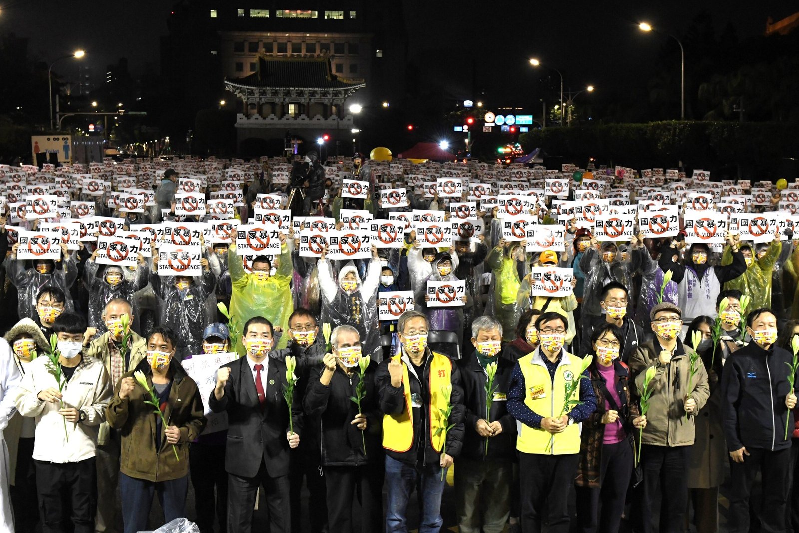 Tax and Legal Reform League protests in Taiwan.