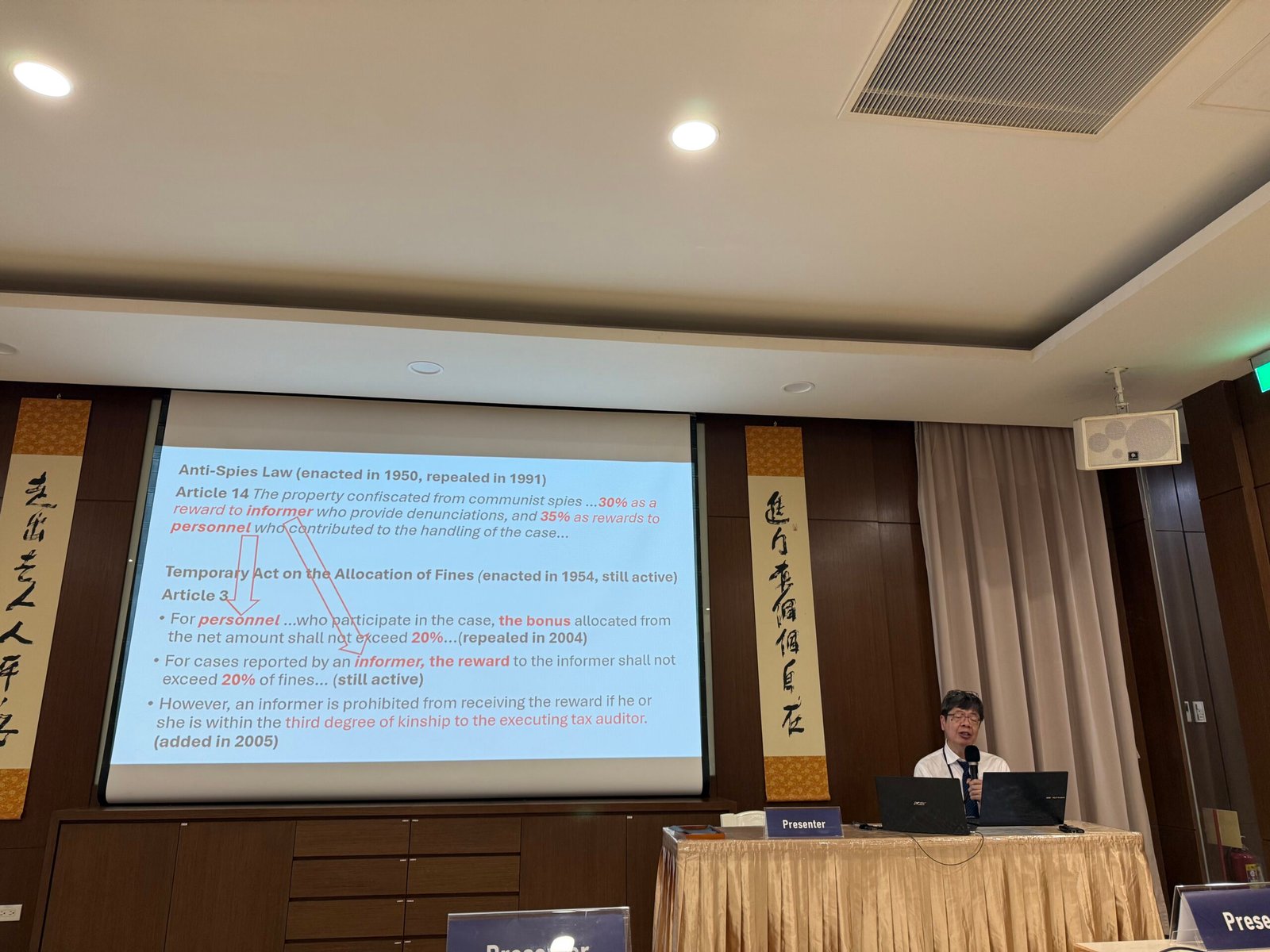 Wu Chihchung speaks.