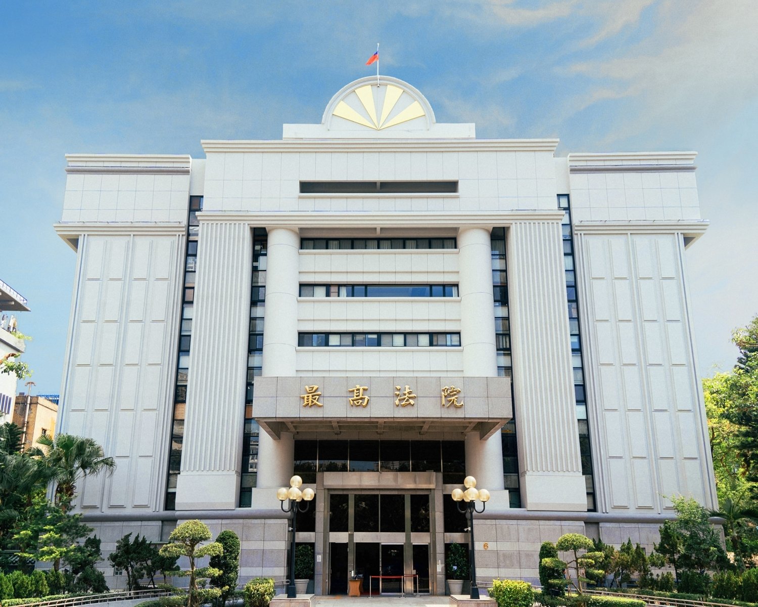 Tax and Legal Reform League protests in Taiwan.