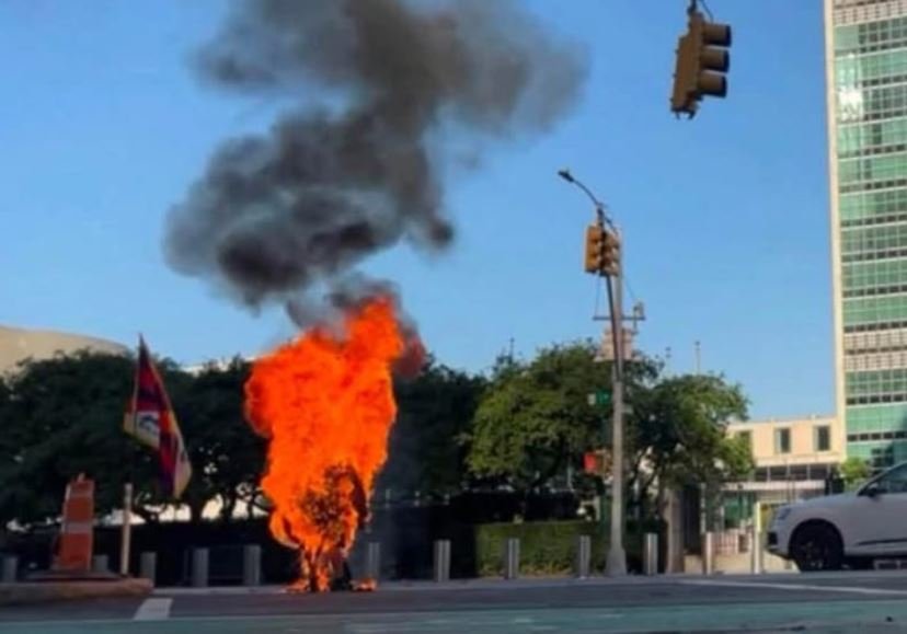Rangzen Lobga’s self-immolation. Source: Central Tibetan Administration.