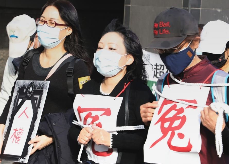 Tax and Legal Reform League protests in Taiwan.