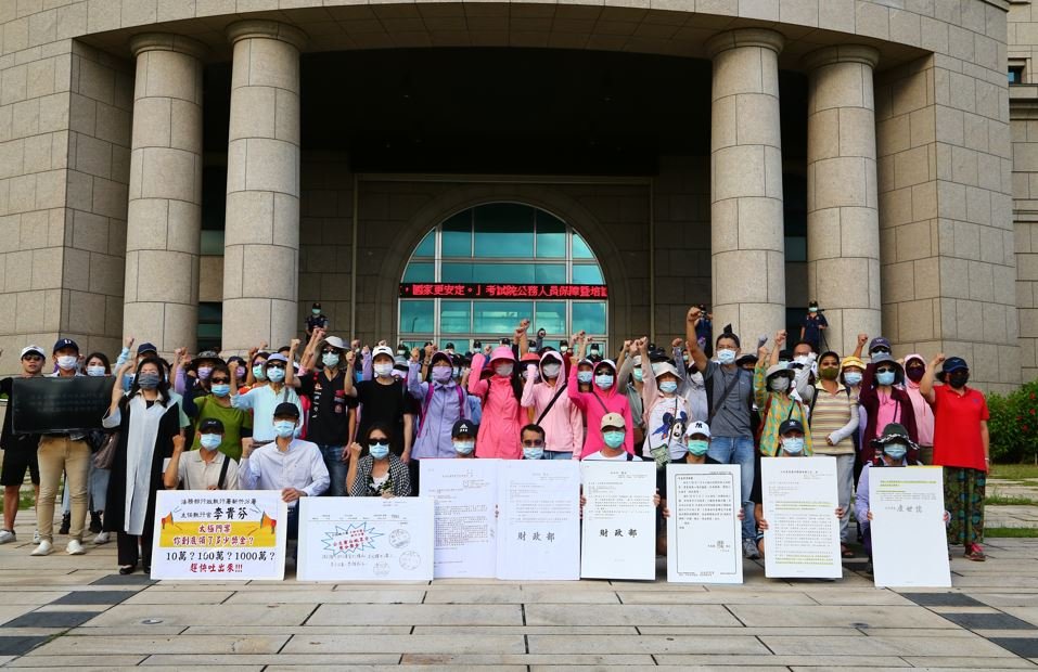 Advocating for legal and tax reform in Taiwan.