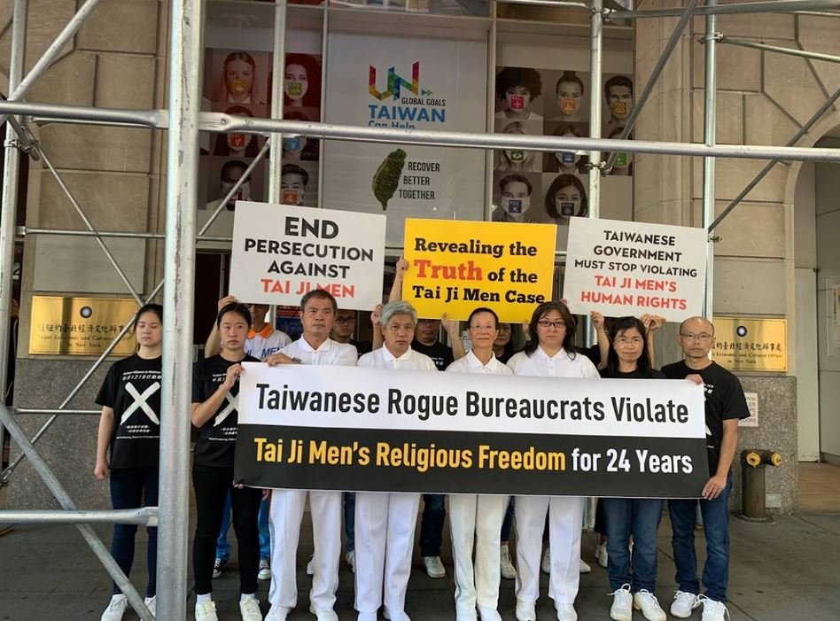 Tax and Legal Reform League protests in Taiwan.