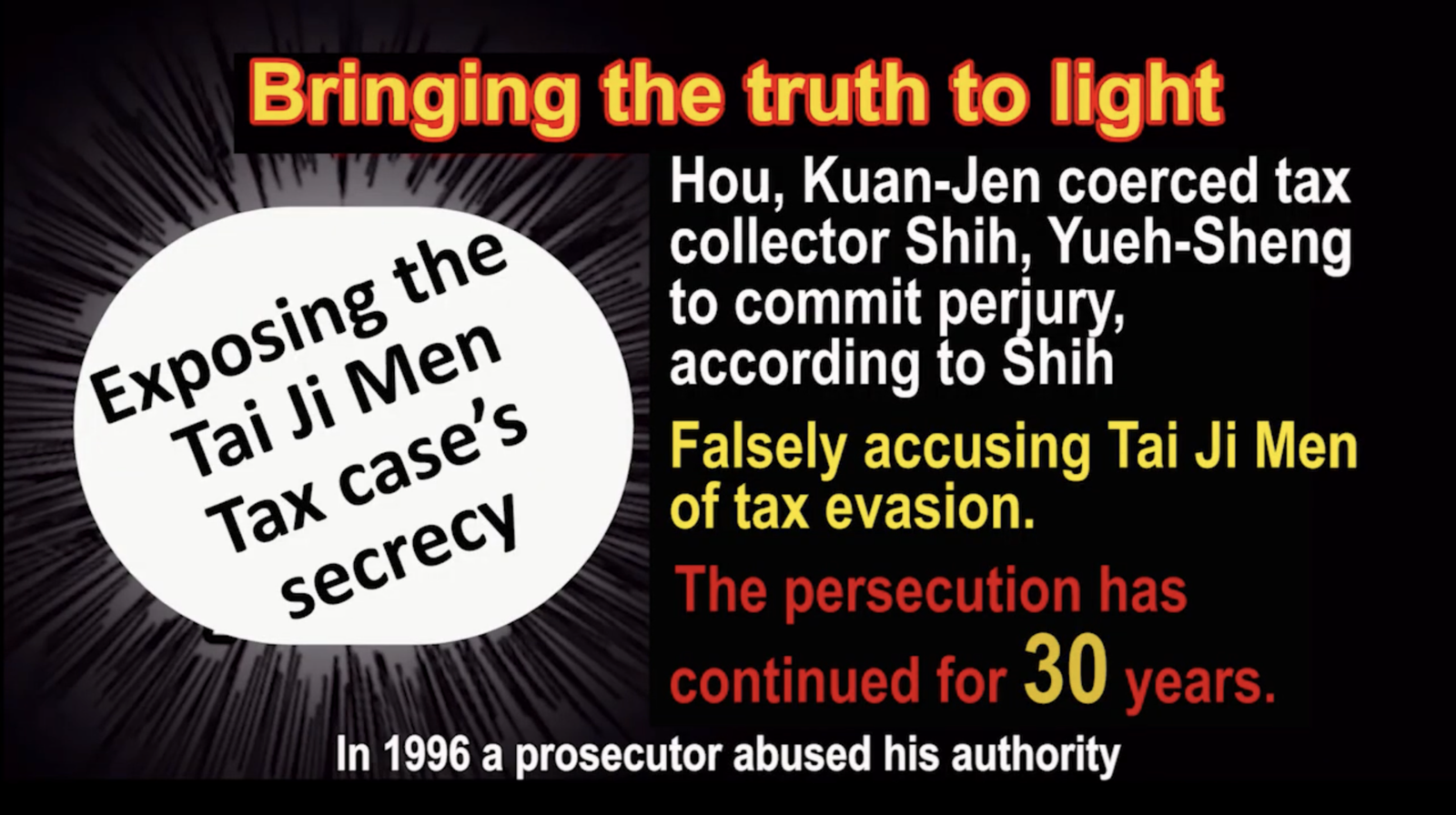 At the July 13 webinar, Fautré introduced a video that summarized the abuse and injustice in the Tai Ji Men case.