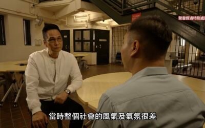 Communist Confession Rituals Return in Hong Kong
