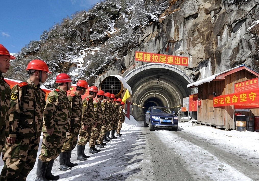 The opening of the Metok Tunnel in 2021. From Weibo.